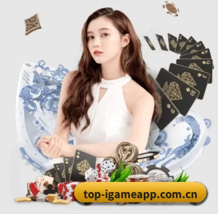 快速发展